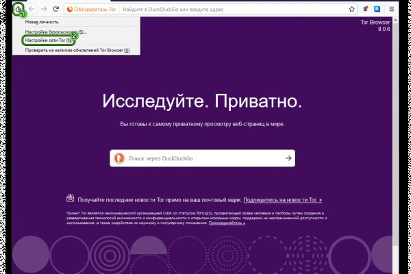Сайт наркотиков купить