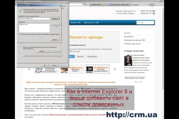 Кракен маркетплейс ссылка тг