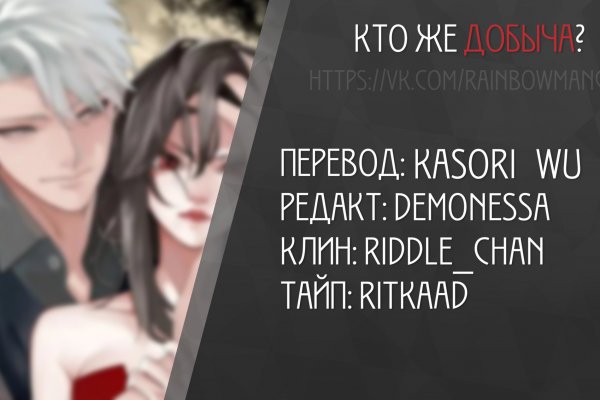 Ссылка на кракен тор магазин