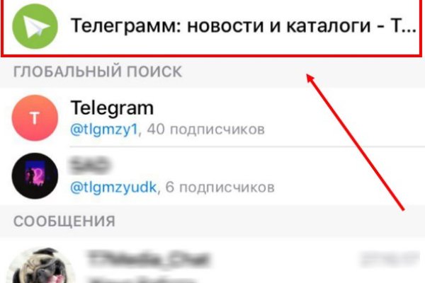 Кракен зеркало krk market com