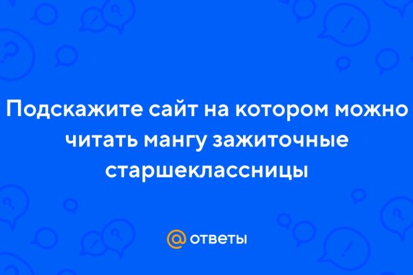Kraken onion вход