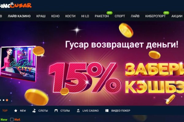 Кракен сайт зеркало рабочее на сегодня