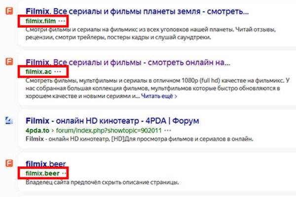 Кракен зеркало ссылка онлайн