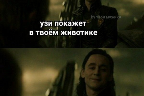 Kraken ссылка tor официальный сайт
