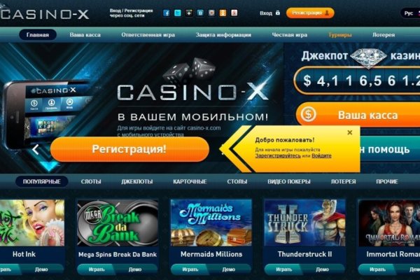 Кракен сайт kraken2