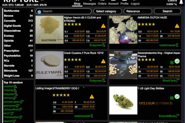 Актуальная ссылка на кракен в тор 2krnmarket