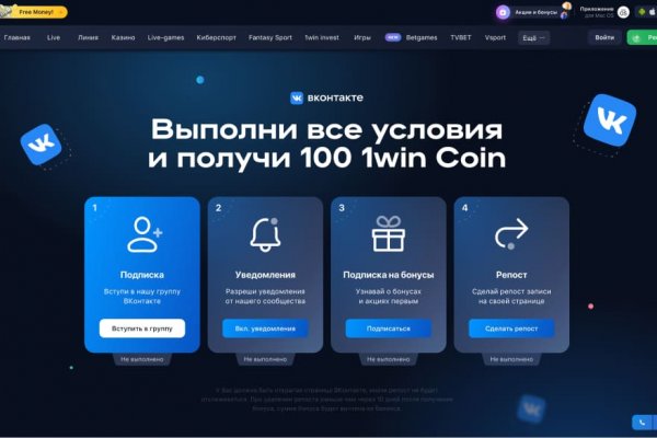 Кракен ссылка тор kr2web in