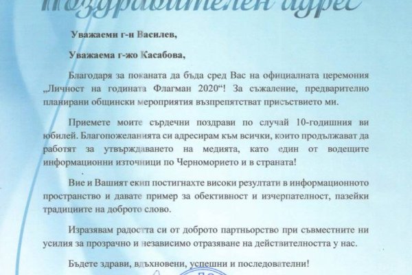 Кракен зеркало рабочее onion