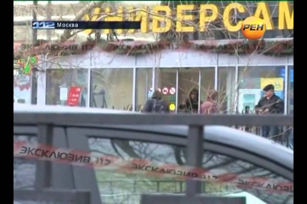 Кракен маркетплейс магазин