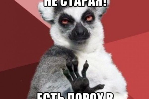 Hydra маркетплейс