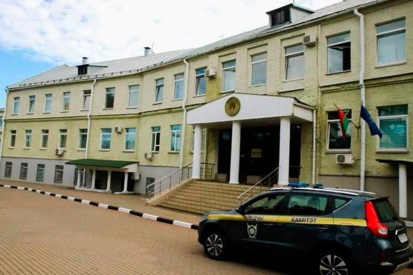Сайт кракена в торе
