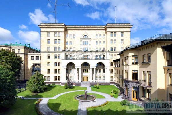 Ссылка на кракен реальная