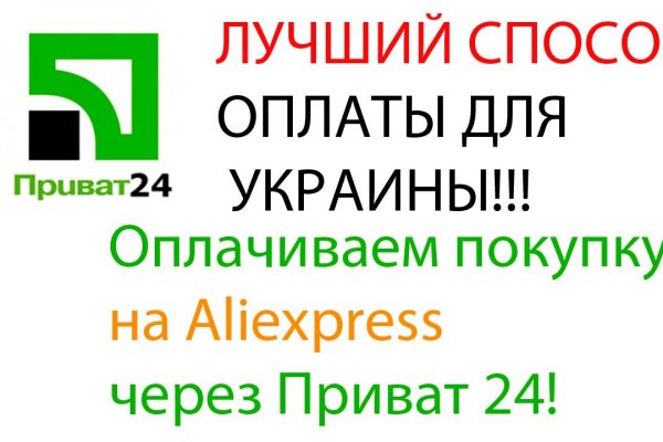 Kraken что это за магазин