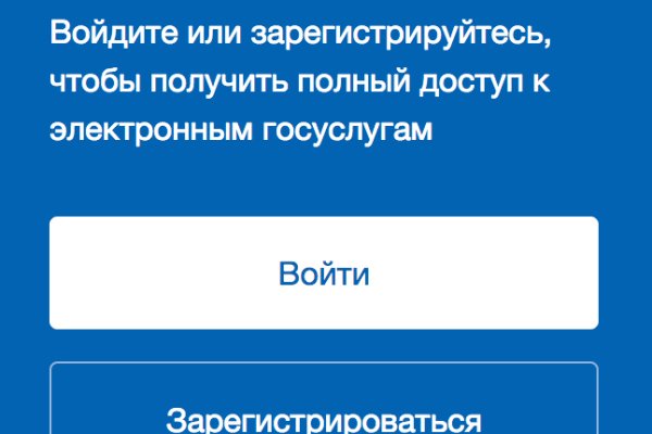 Почему в кракене пользователь не найден