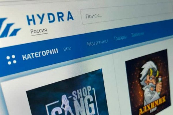Кракен маркетплейс kr2connect co