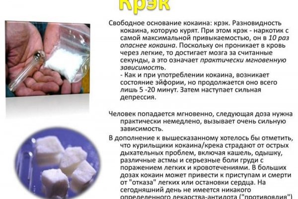 Kraken darknet зеркала