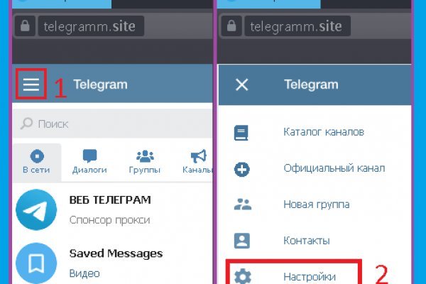 Кракен 16 at