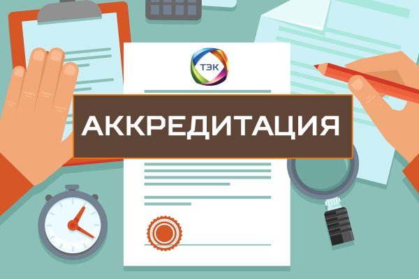 Кракен маркет что это