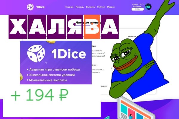 Кракен 9ат