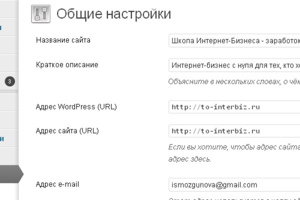 Kraken ссылка kraken link24 info
