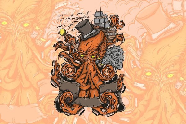 Kraken darknet sliv php