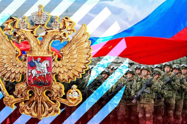 Кракен даркнет зеркало