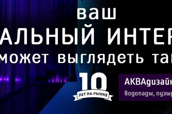 Кракен продажа наркотиков