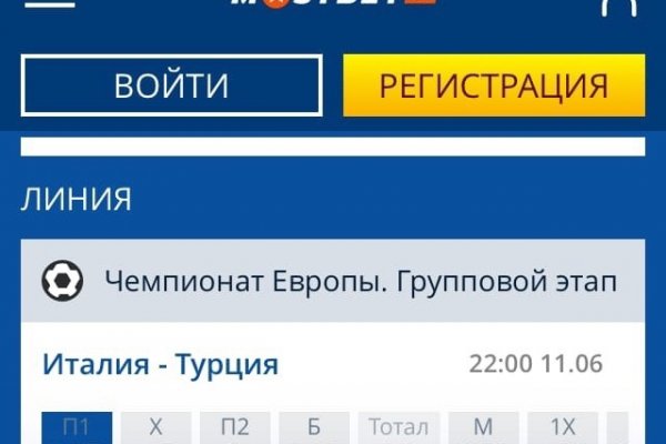 Ссылка кракен сайт зеркало
