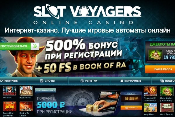 Что продает кракен