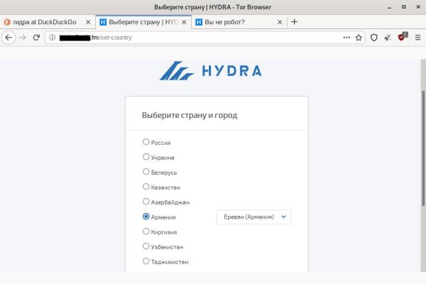 Рабочие ссылки на кракен 2025