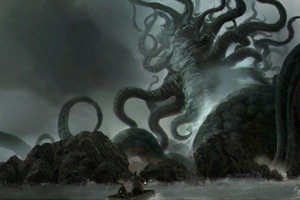 Kraken tor song