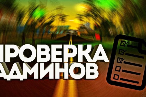 Купить героин в москве