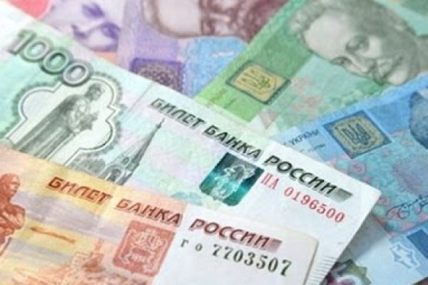 Как зарегистрироваться на сайте кракен