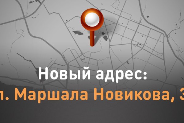 Кракен что это за маркетплейс