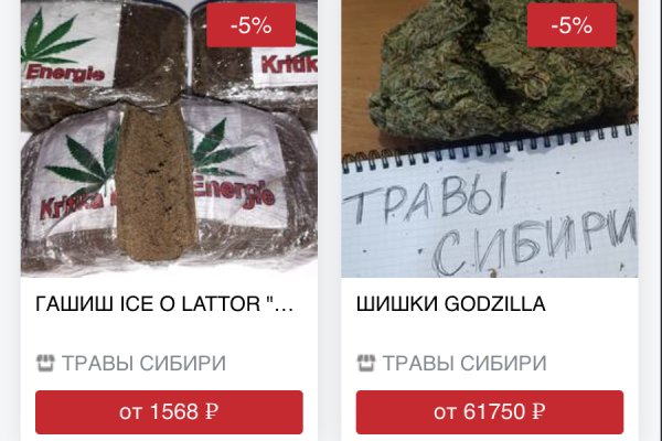 Кракен маркетплейс как зайти