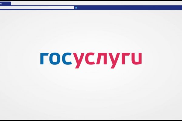 Кракен тор это