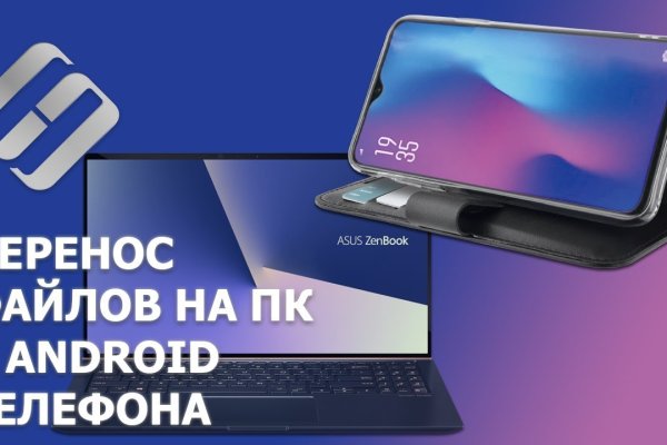 Кракен маркет даркнет только через тор