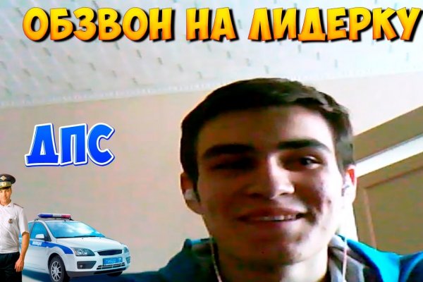 Кракен даркнет 2krnmarket