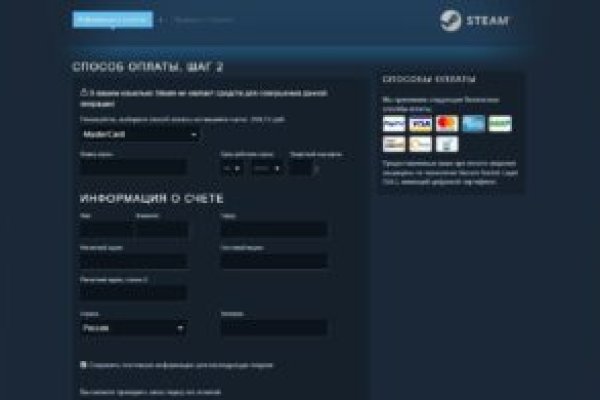 Кракен сайт вход kraken torion