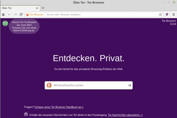 Вместо гидры