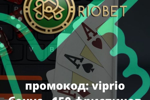 Кракен даркнет скачать