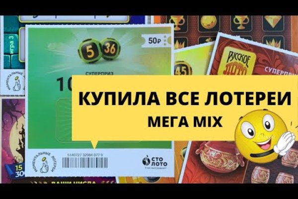 Кракен даркнет