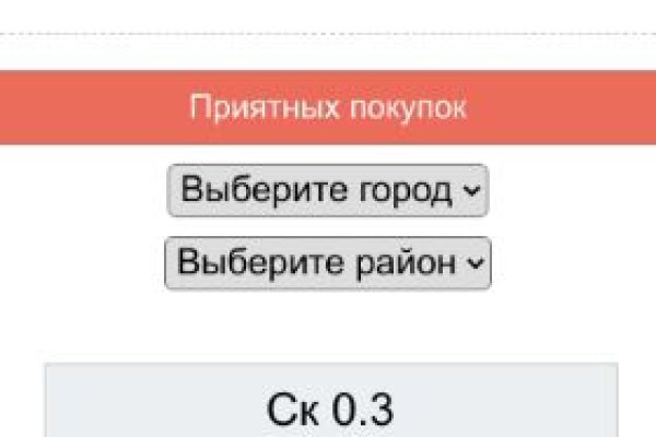 Кракен сайт 2krnk