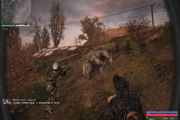 Kraken даркнет рынок ссылка