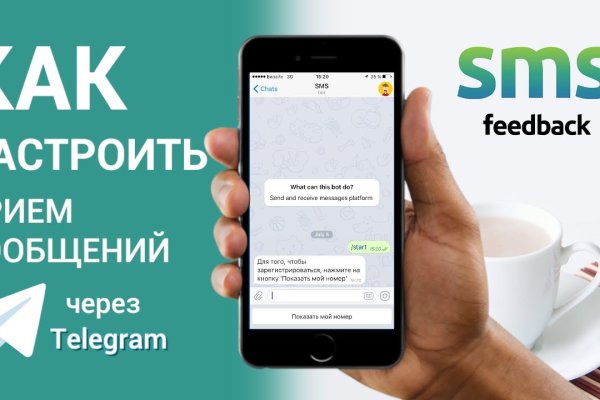 Ссылка на кракен 2krnmarket