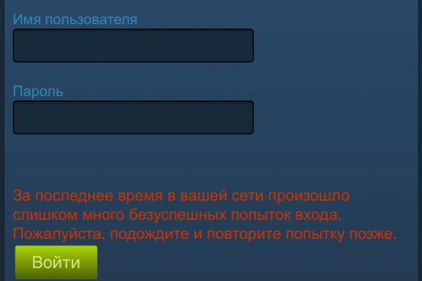 Кракен зеркало москва