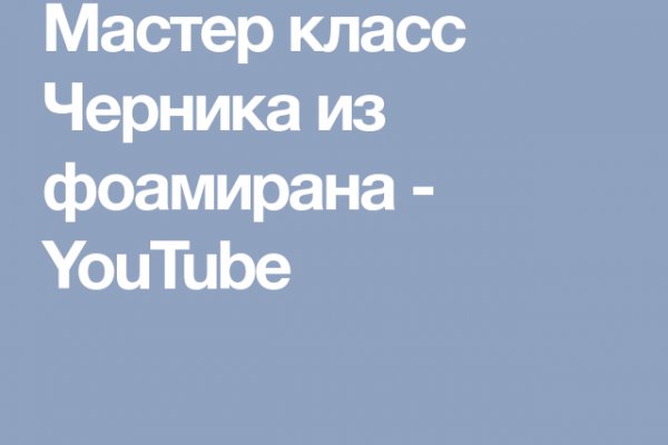 Кракен это сайт что продают