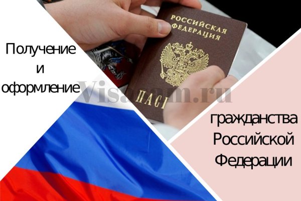 Кракен макет даркнет