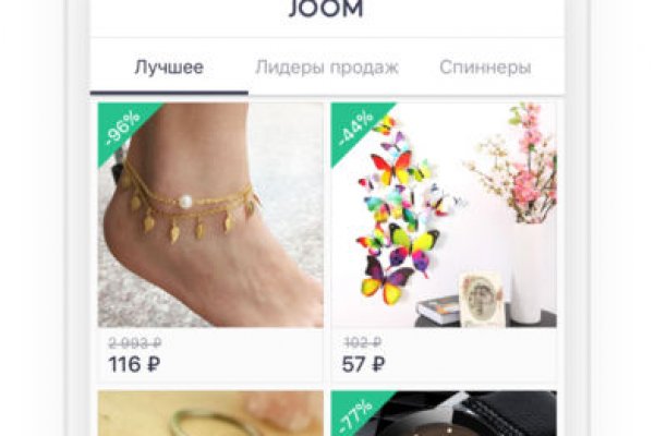 Купить наркотики томск