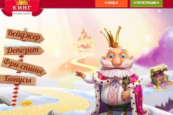Kraken ссылка onion 2kmp